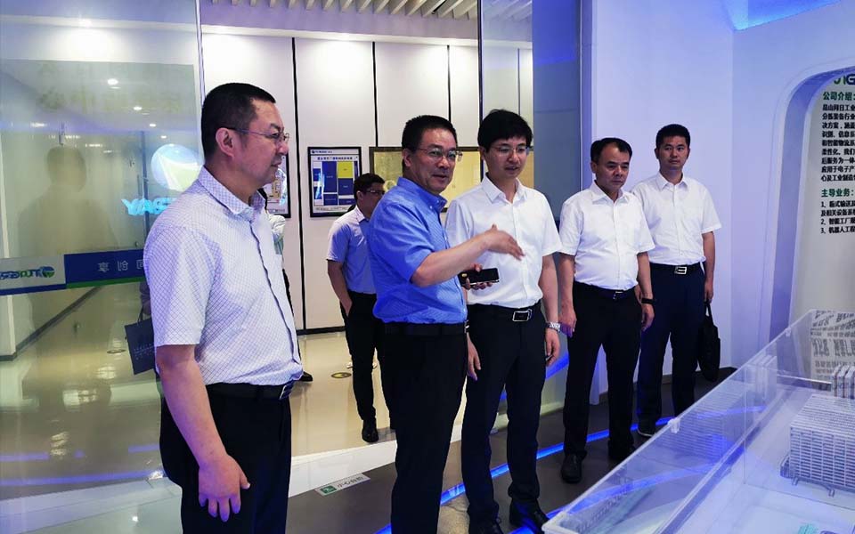 昆山市副市长张桥一行莅临昆山同日工业自动化有限公司调研